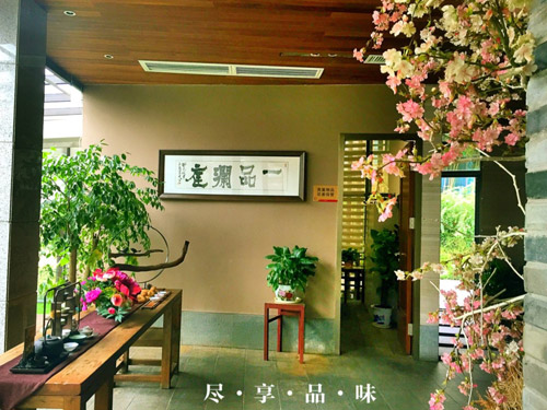 滨江店员工