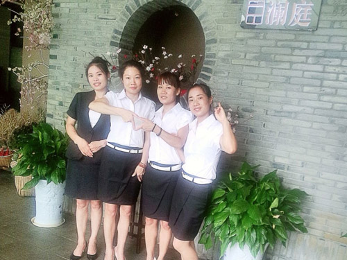 滨江店员工