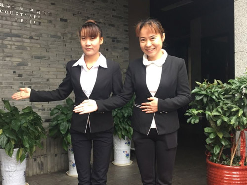 滨江店员工