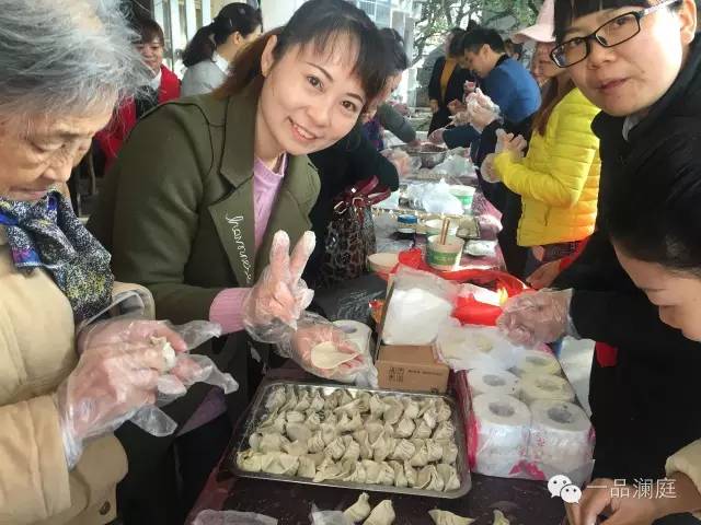 一品澜庭给老年人送温暖